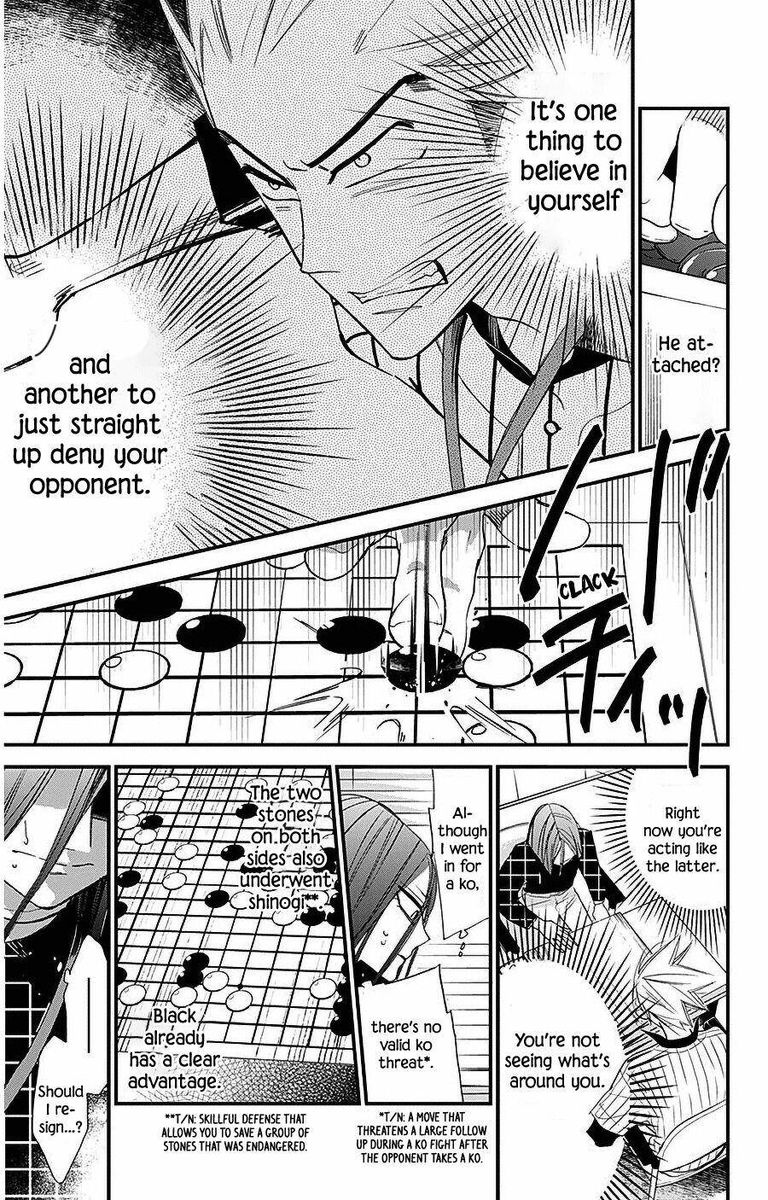 Hoshizora No Karasu 30 3