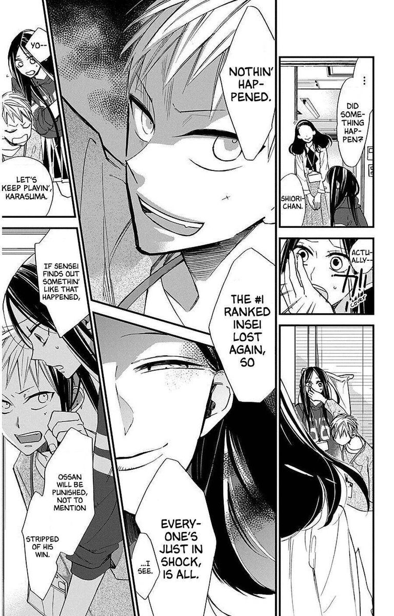 Hoshizora No Karasu 30 7
