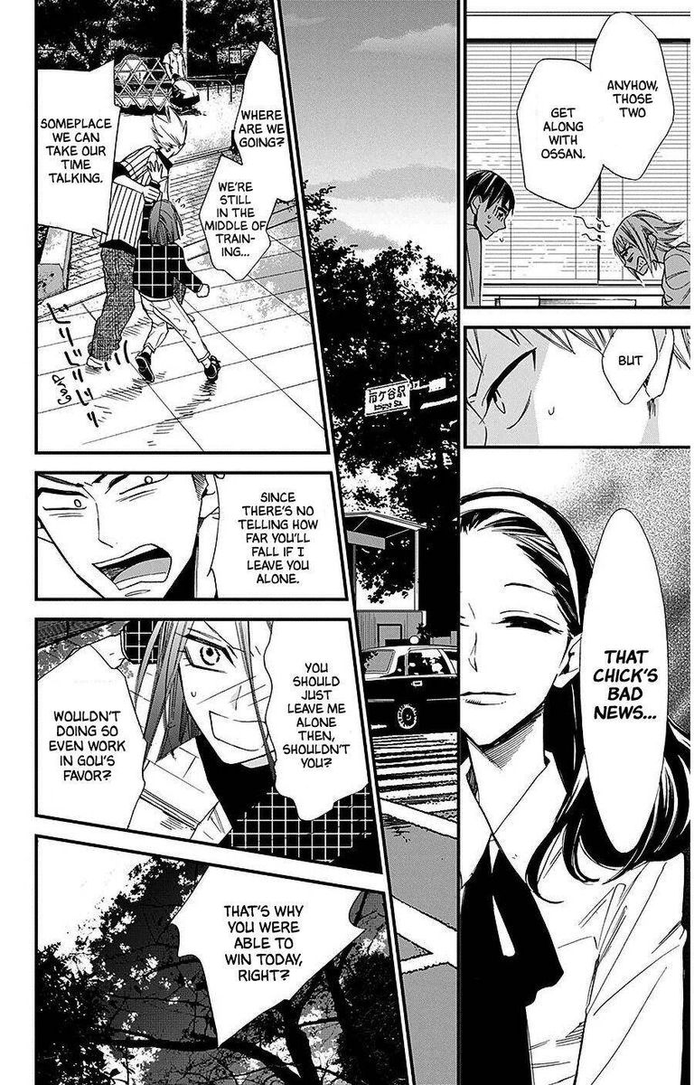 Hoshizora No Karasu 30 8