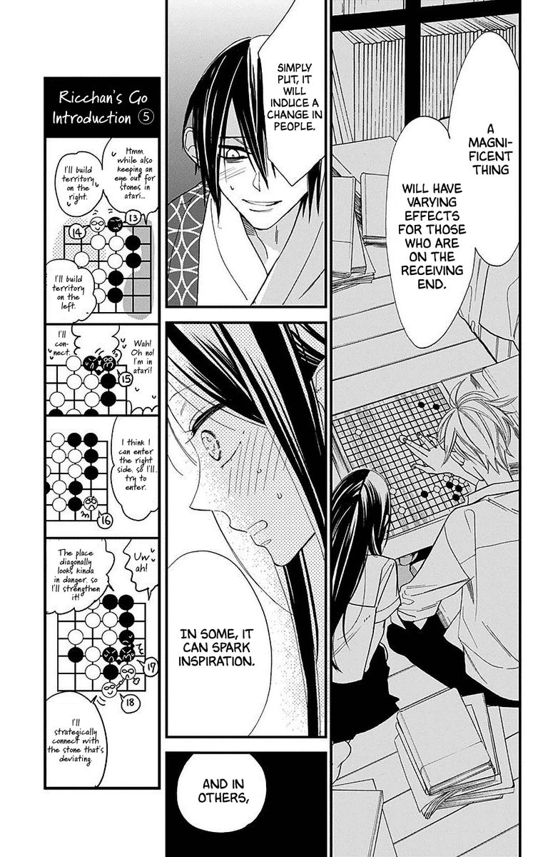 Hoshizora No Karasu 36 11