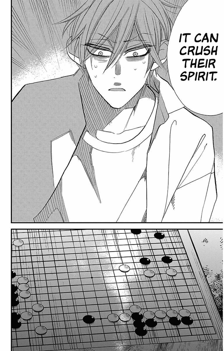 Hoshizora No Karasu 36 12