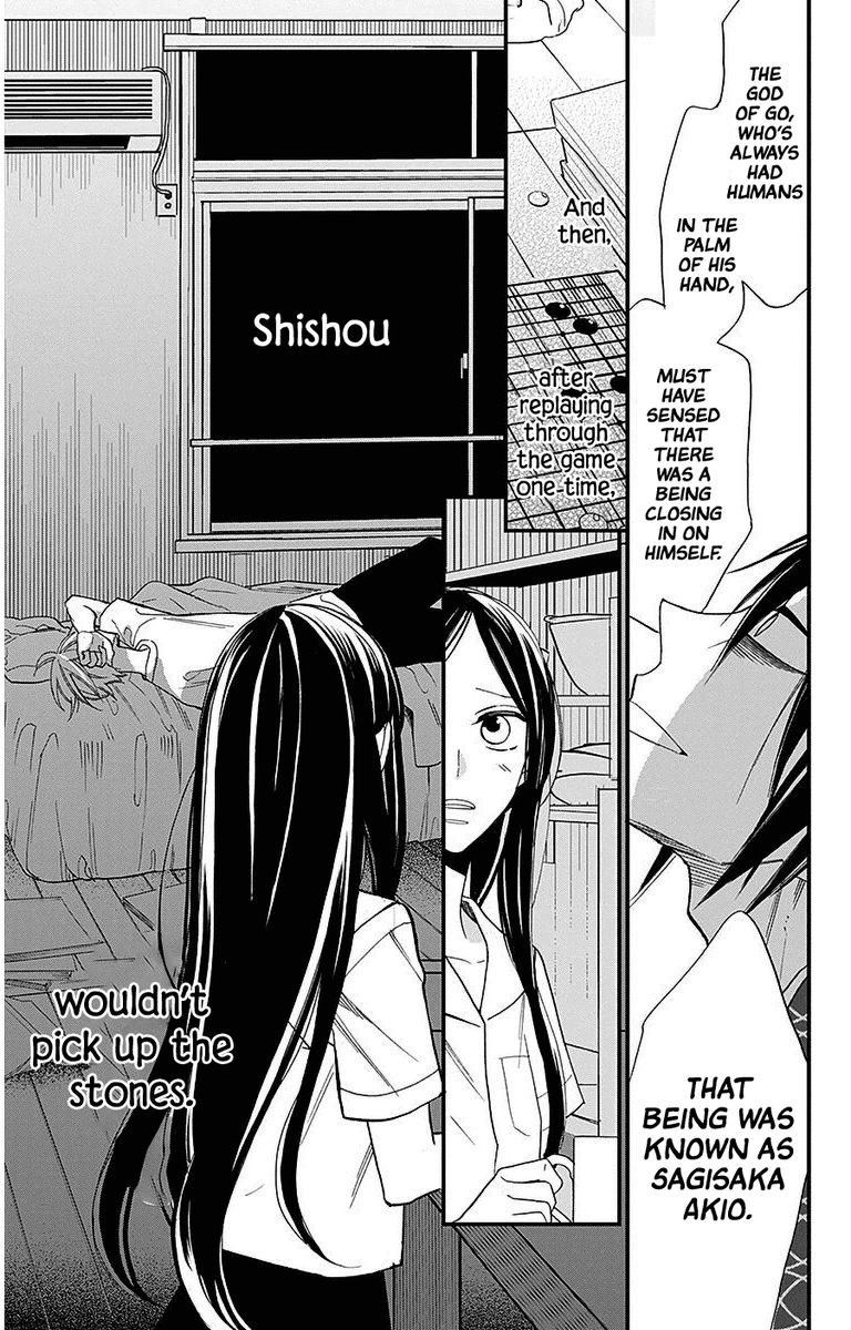 Hoshizora No Karasu 36 13