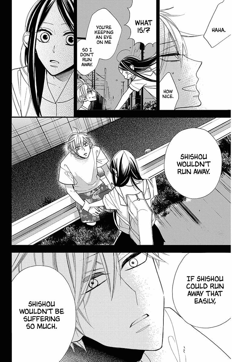 Hoshizora No Karasu 36 18