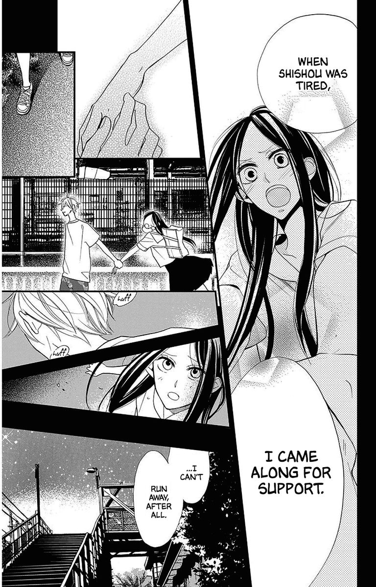 Hoshizora No Karasu 36 19