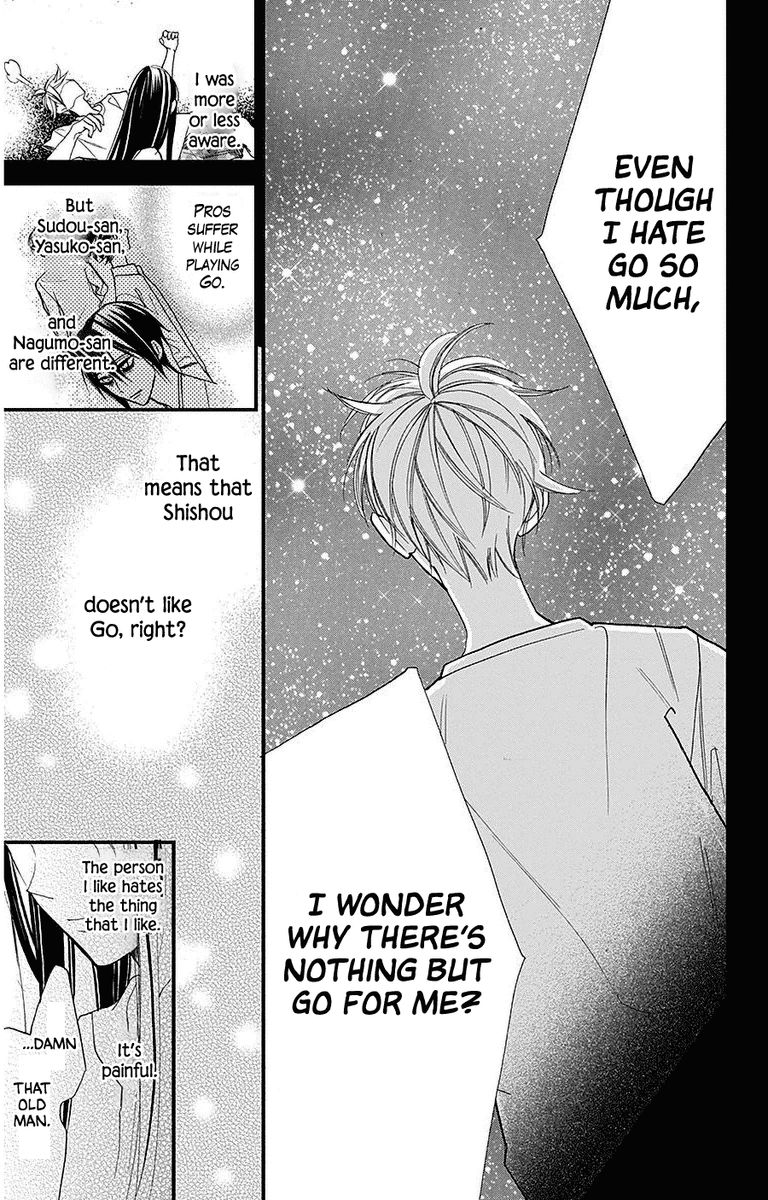 Hoshizora No Karasu 36 21