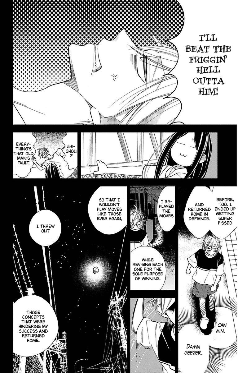 Hoshizora No Karasu 36 22