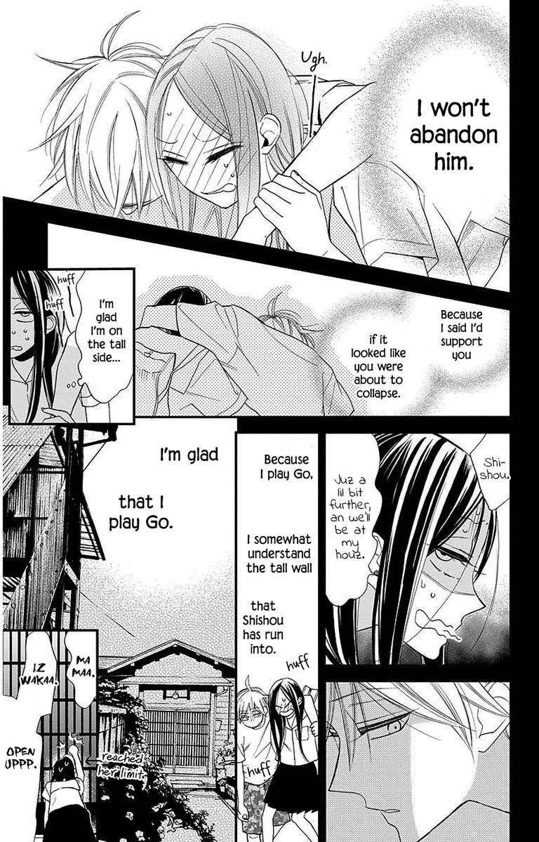 Hoshizora No Karasu 36 25
