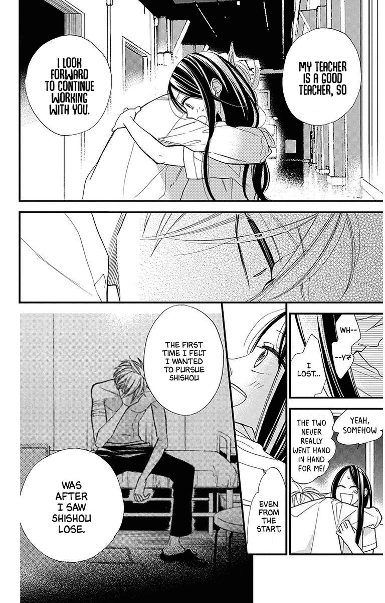 Hoshizora No Karasu 36 4