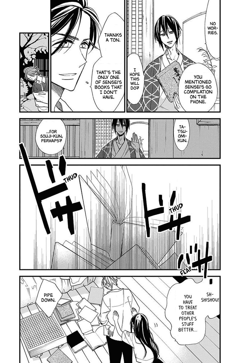 Hoshizora No Karasu 36 9
