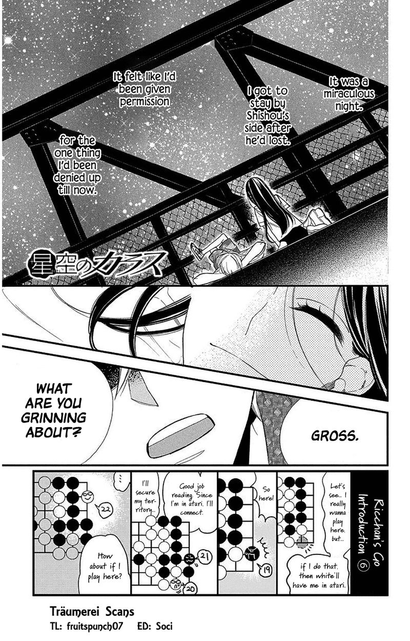 Hoshizora No Karasu 37 1