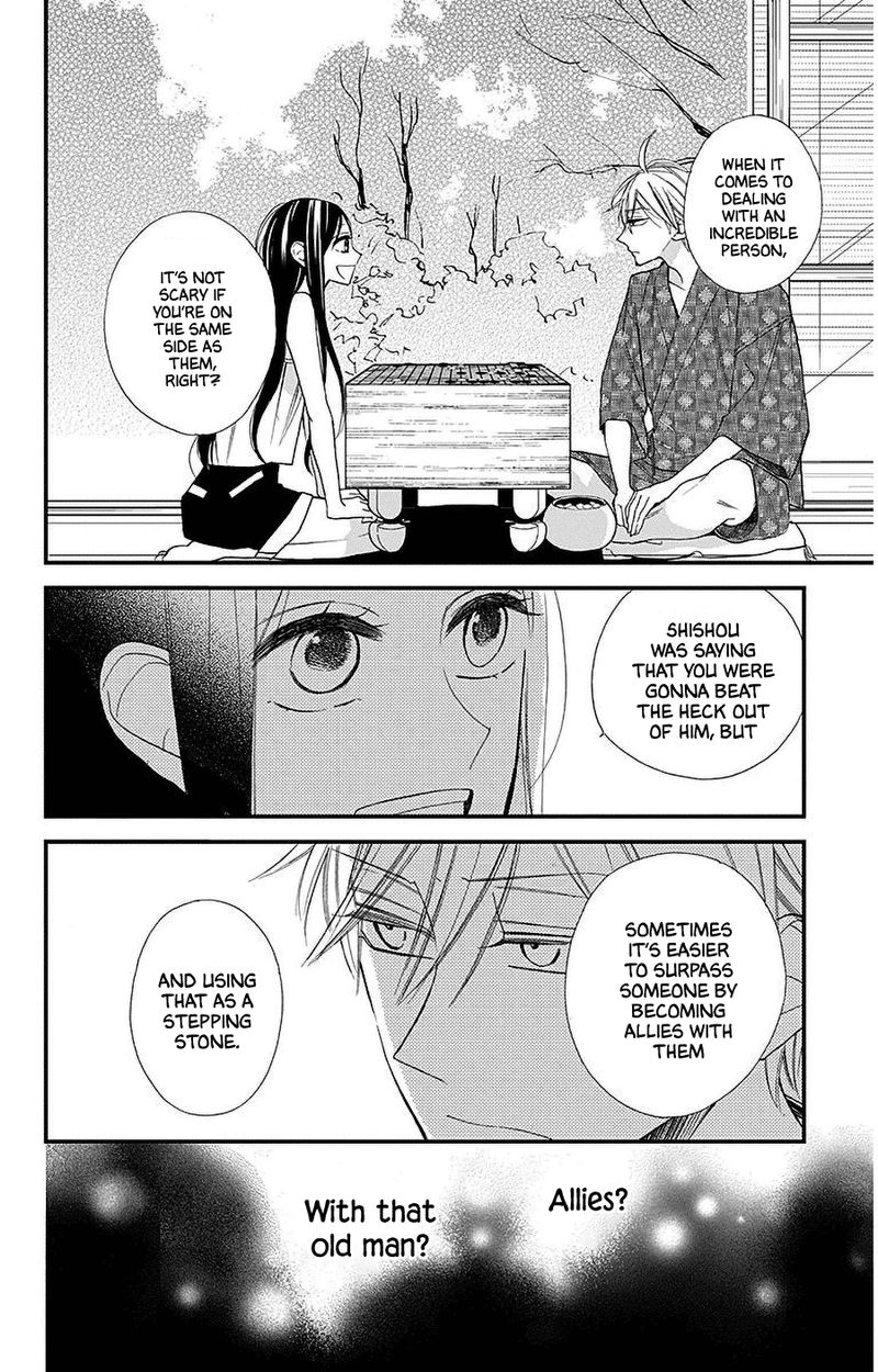 Hoshizora No Karasu 37 10