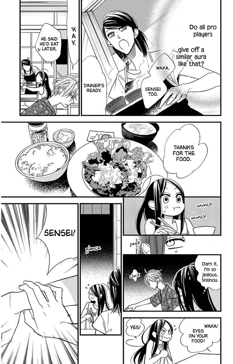Hoshizora No Karasu 37 13