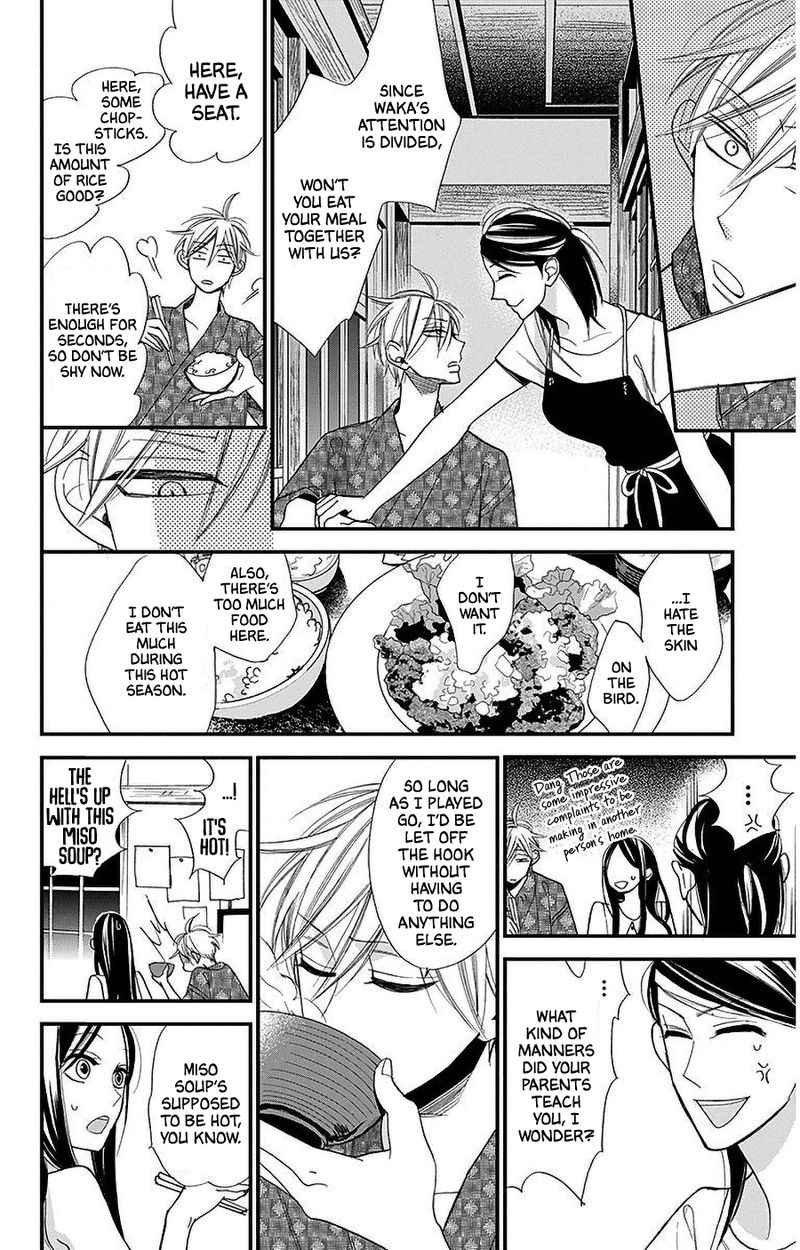 Hoshizora No Karasu 37 14