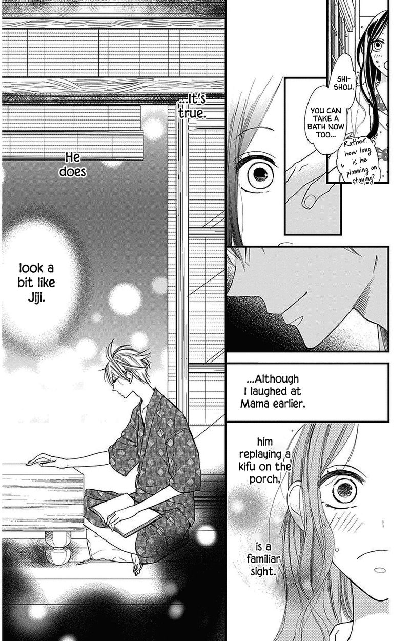 Hoshizora No Karasu 37 17