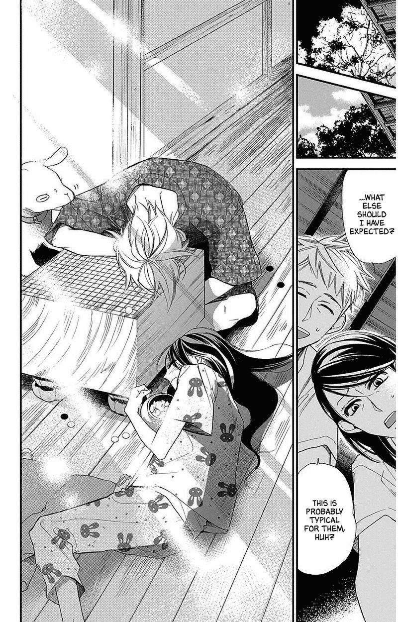 Hoshizora No Karasu 37 18