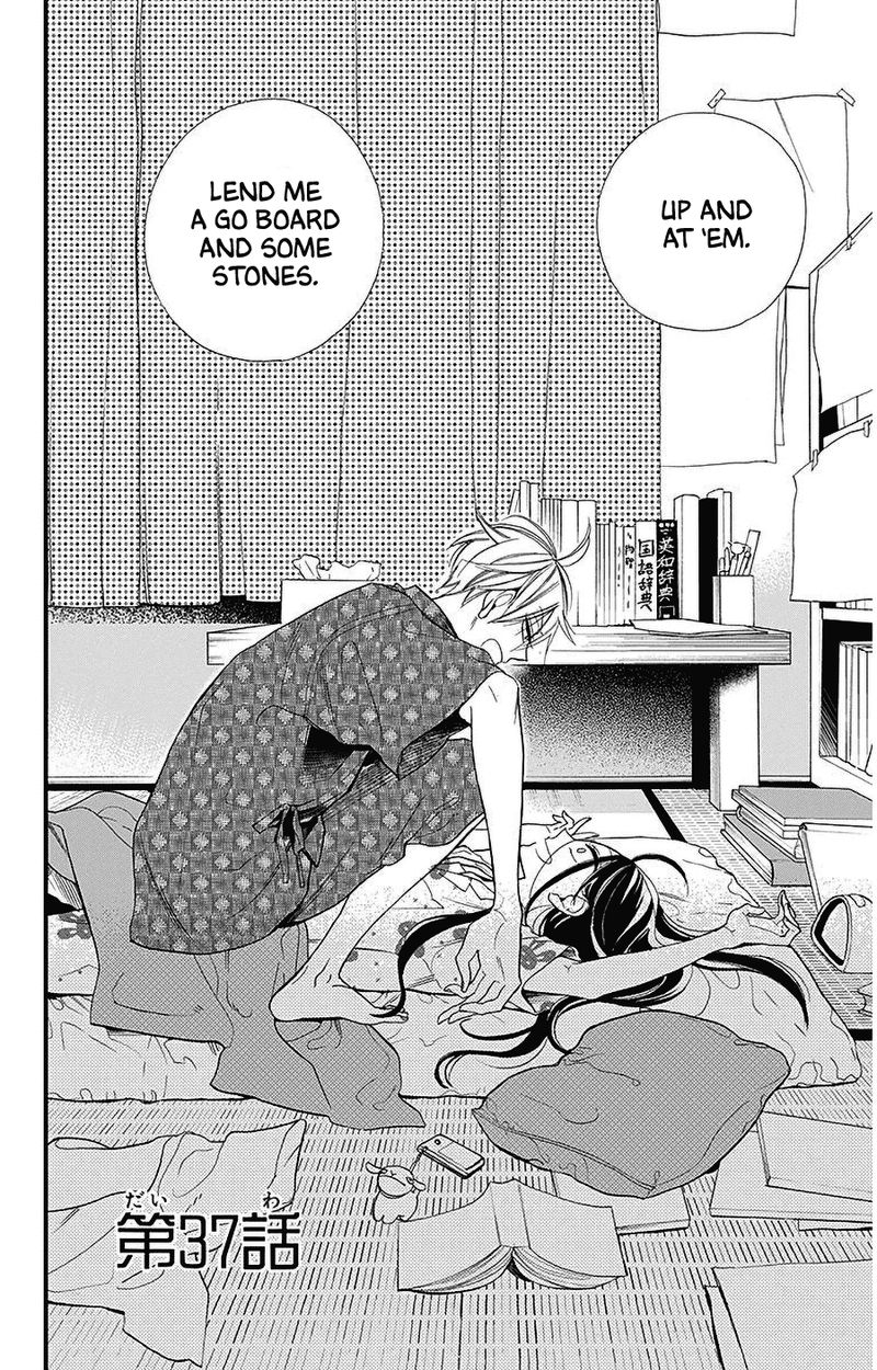 Hoshizora No Karasu 37 2
