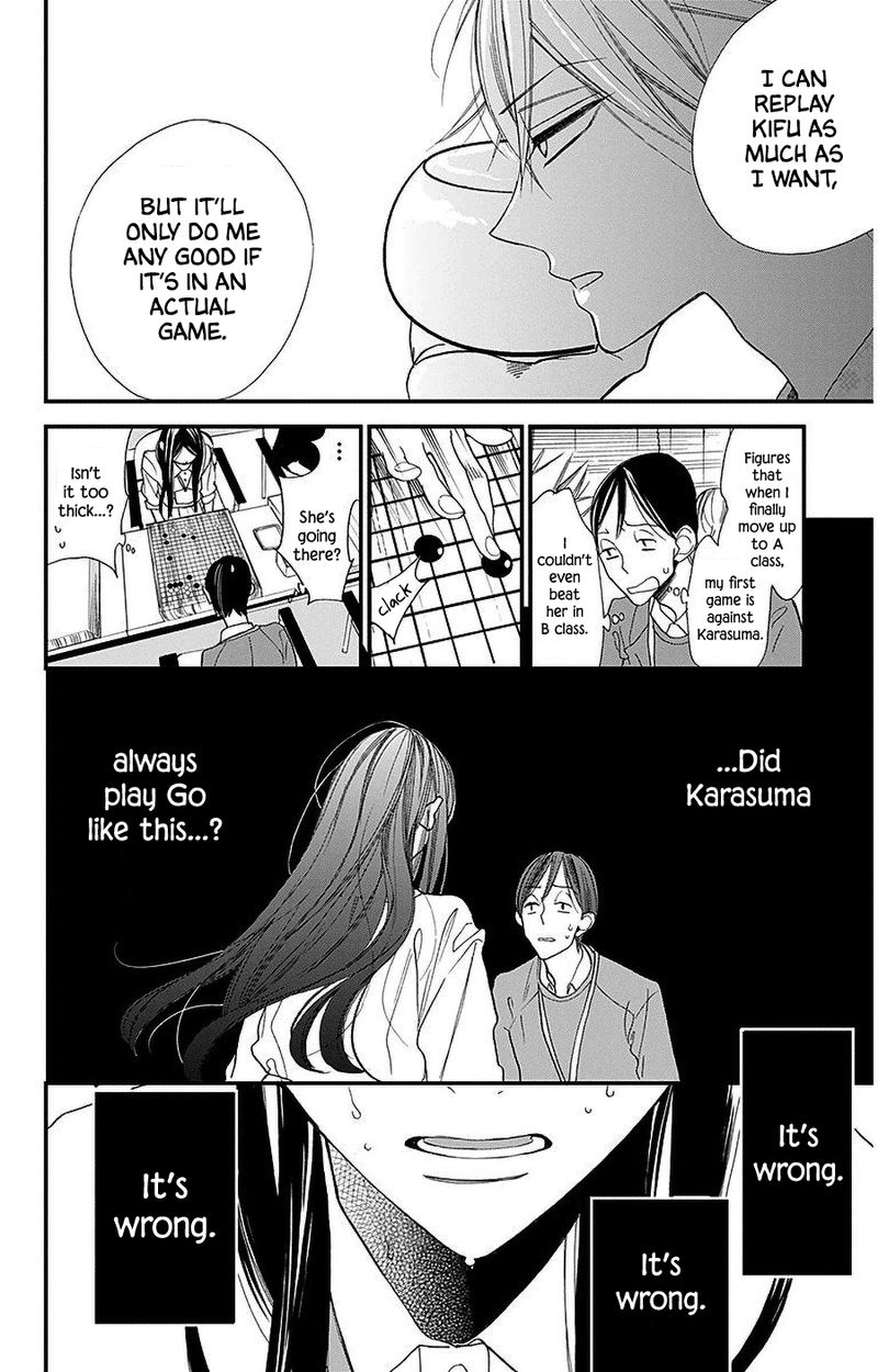 Hoshizora No Karasu 37 20
