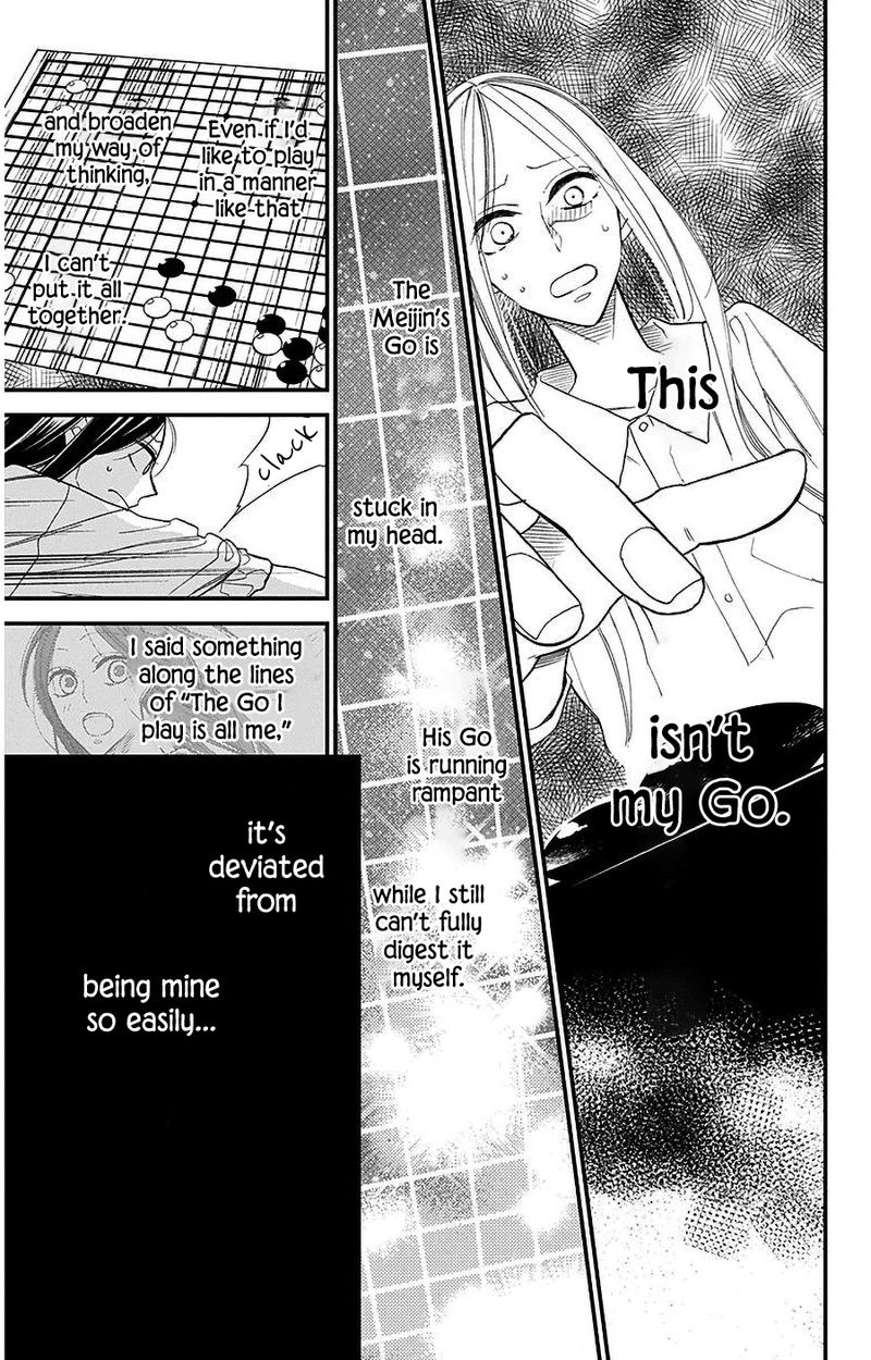 Hoshizora No Karasu 37 21