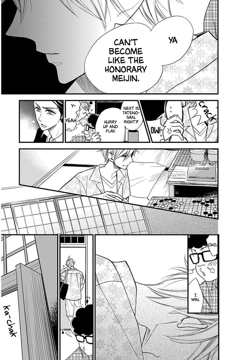 Hoshizora No Karasu 37 23