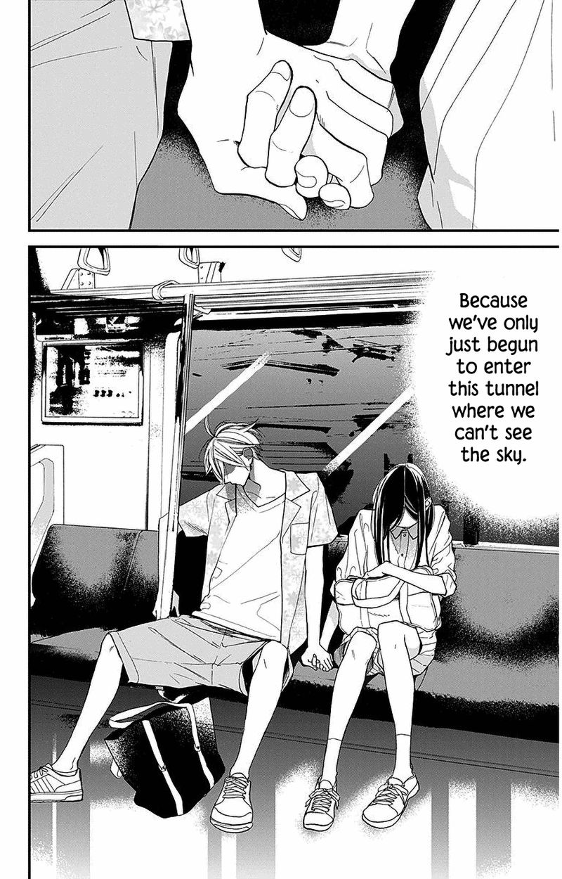 Hoshizora No Karasu 37 26
