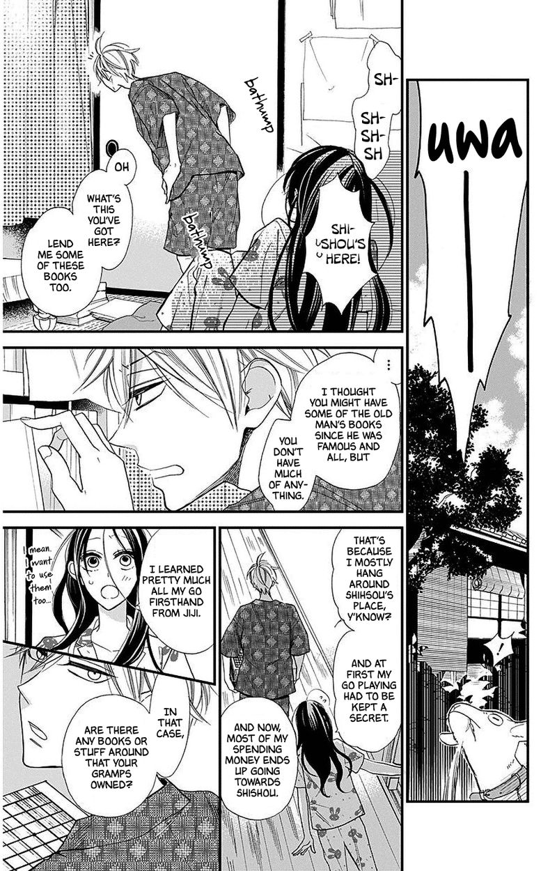 Hoshizora No Karasu 37 3