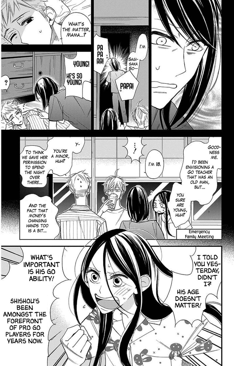 Hoshizora No Karasu 37 5