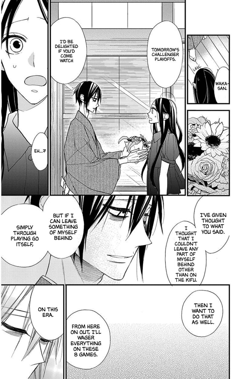 Hoshizora No Karasu 38 13