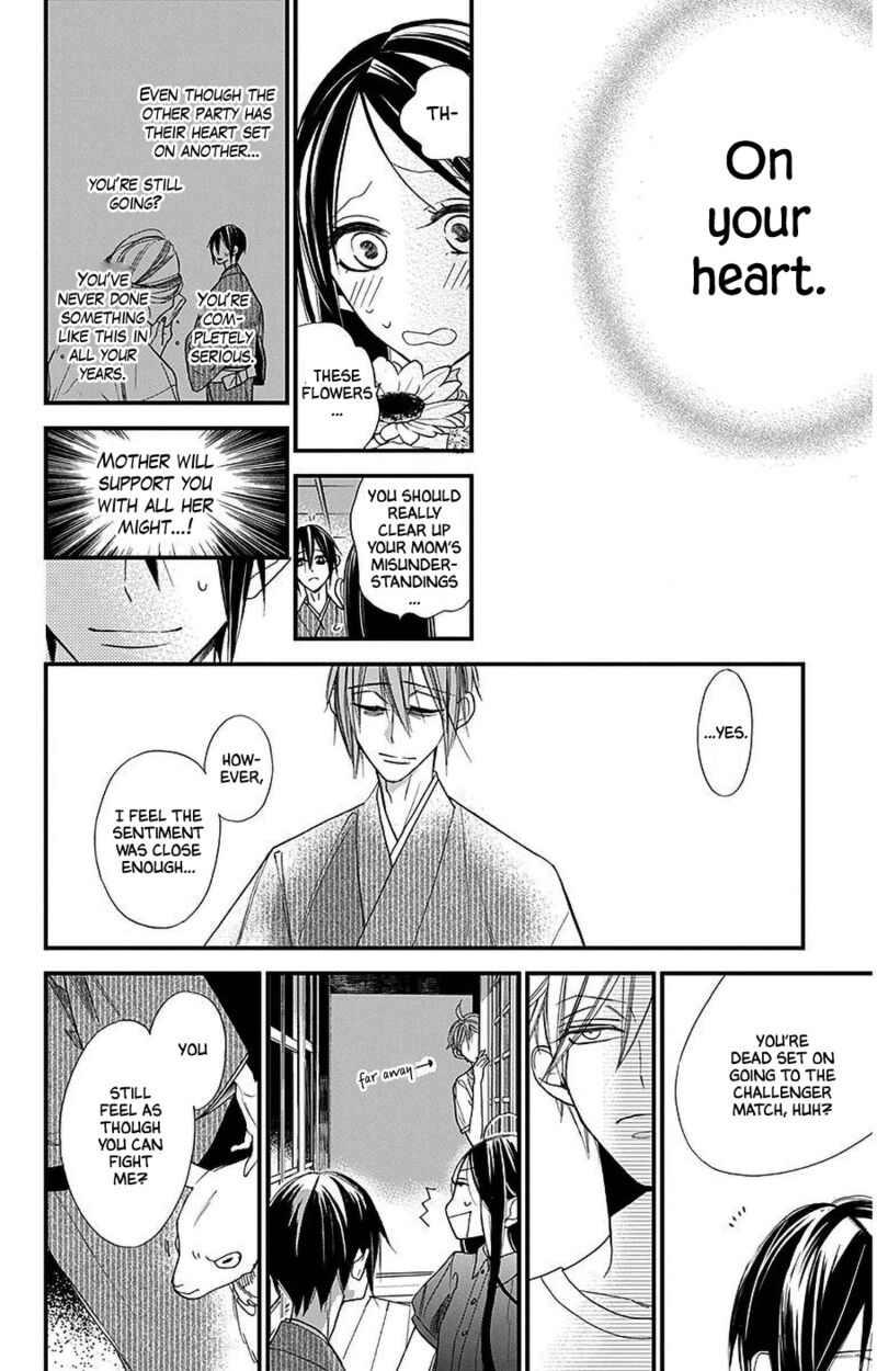 Hoshizora No Karasu 38 14