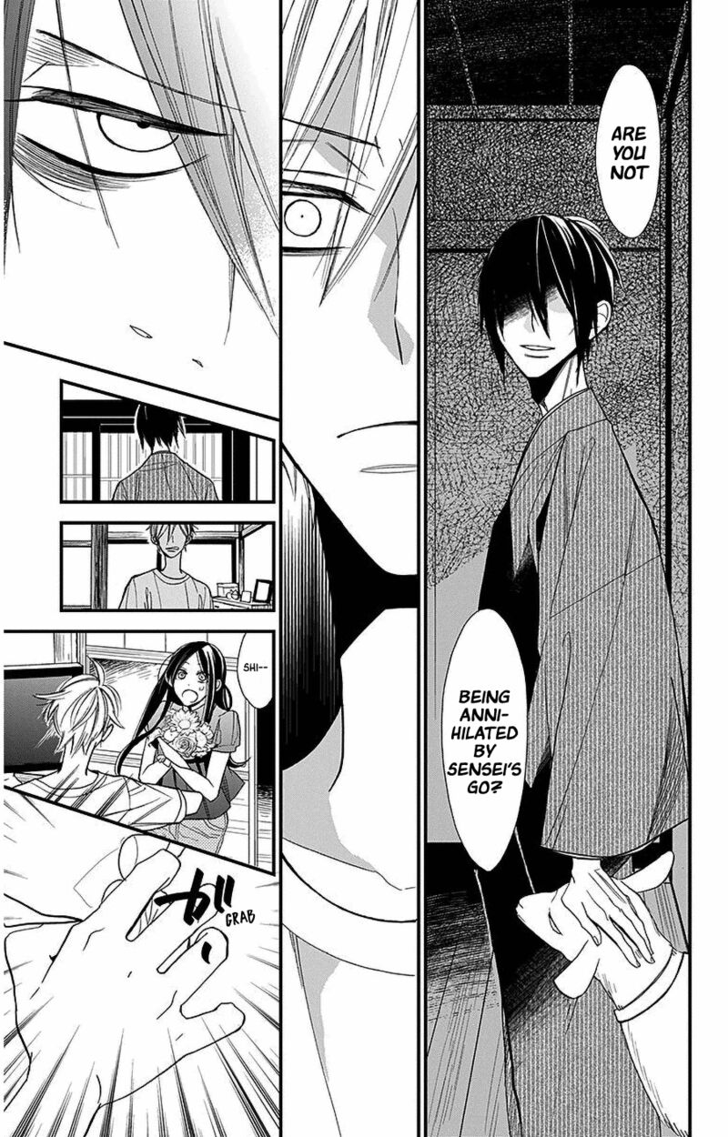 Hoshizora No Karasu 38 15