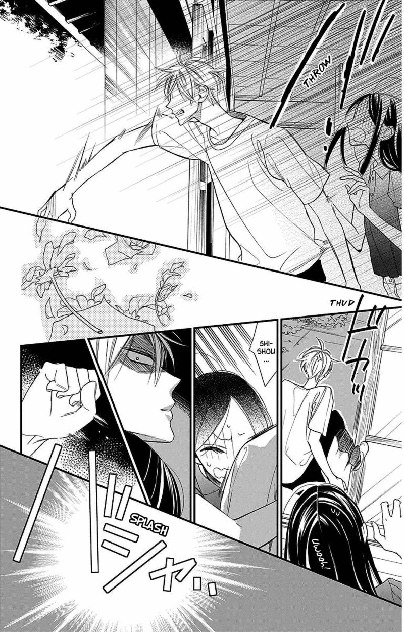 Hoshizora No Karasu 38 16