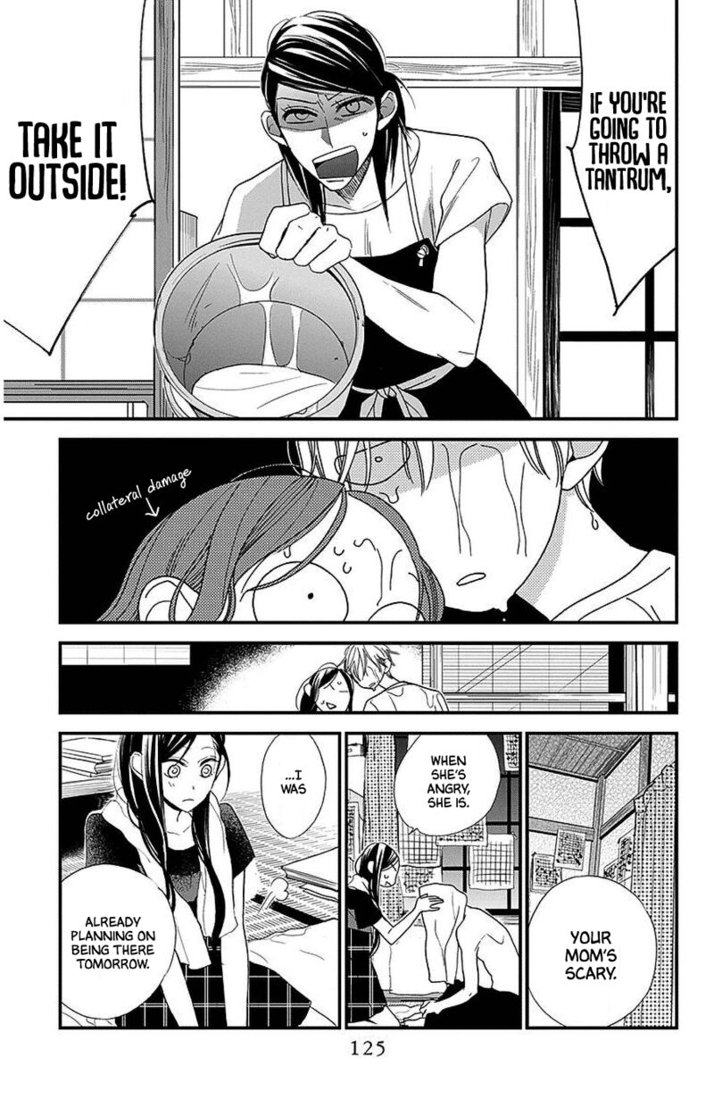 Hoshizora No Karasu 38 17