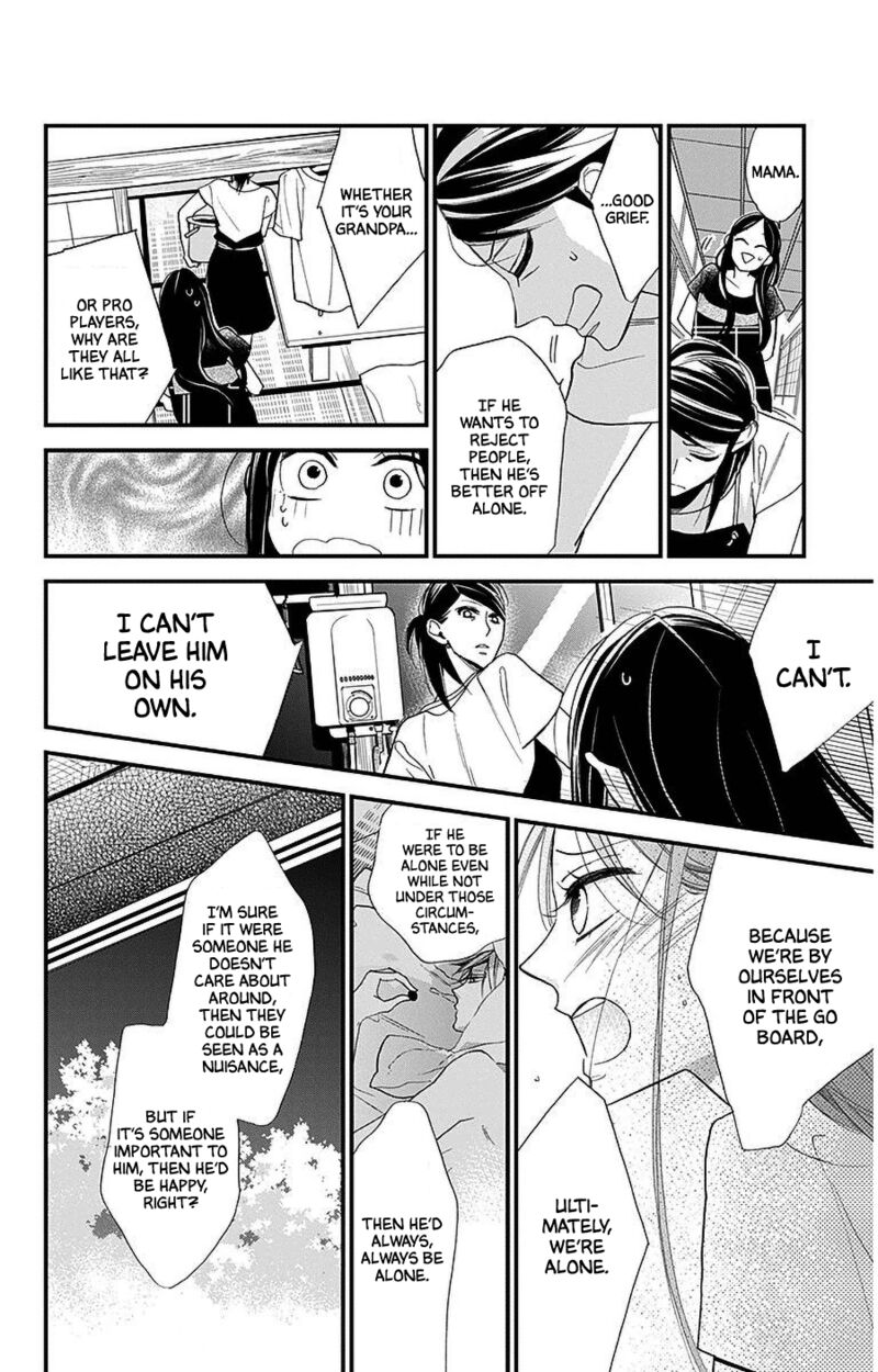 Hoshizora No Karasu 38 20