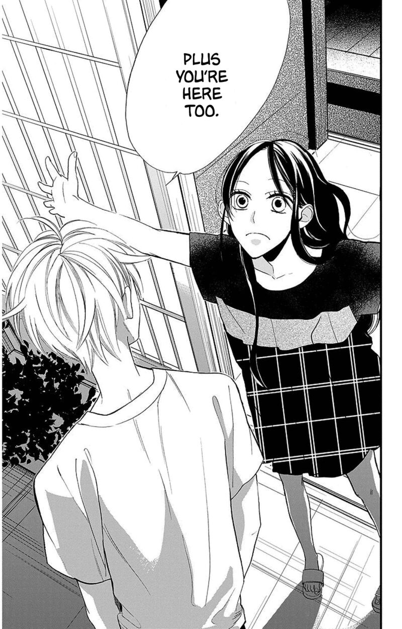 Hoshizora No Karasu 38 25