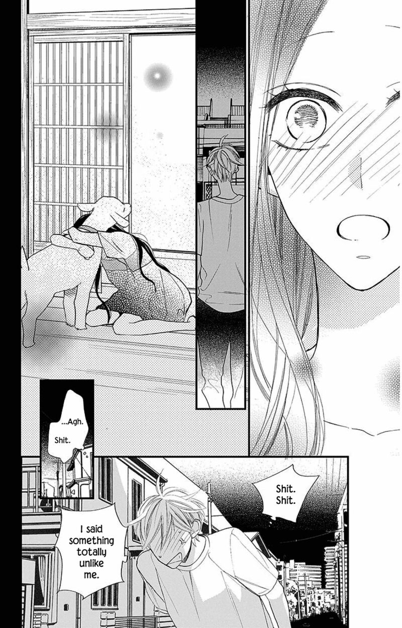 Hoshizora No Karasu 38 26