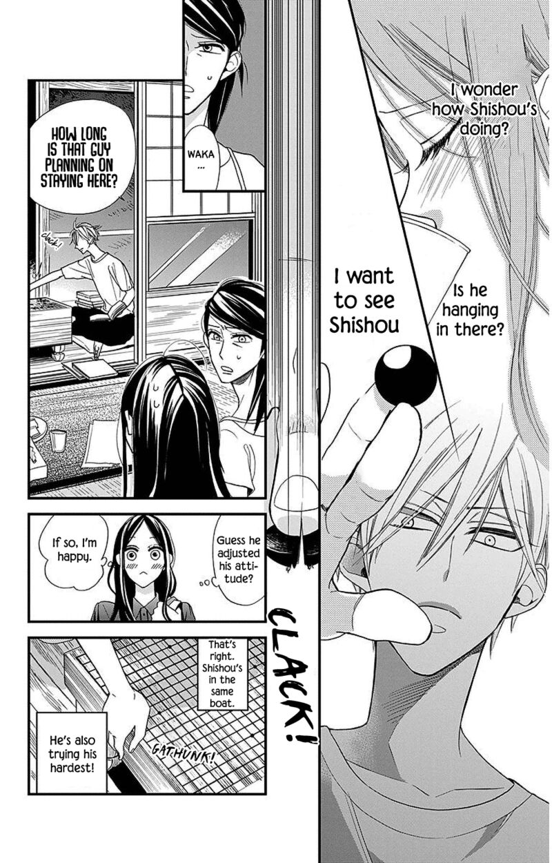Hoshizora No Karasu 38 4