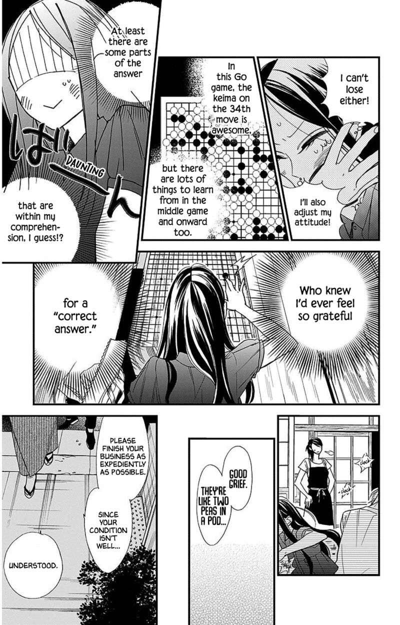 Hoshizora No Karasu 38 5