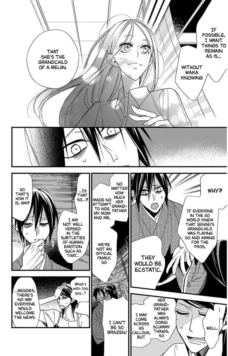 Hoshizora No Karasu 38 8