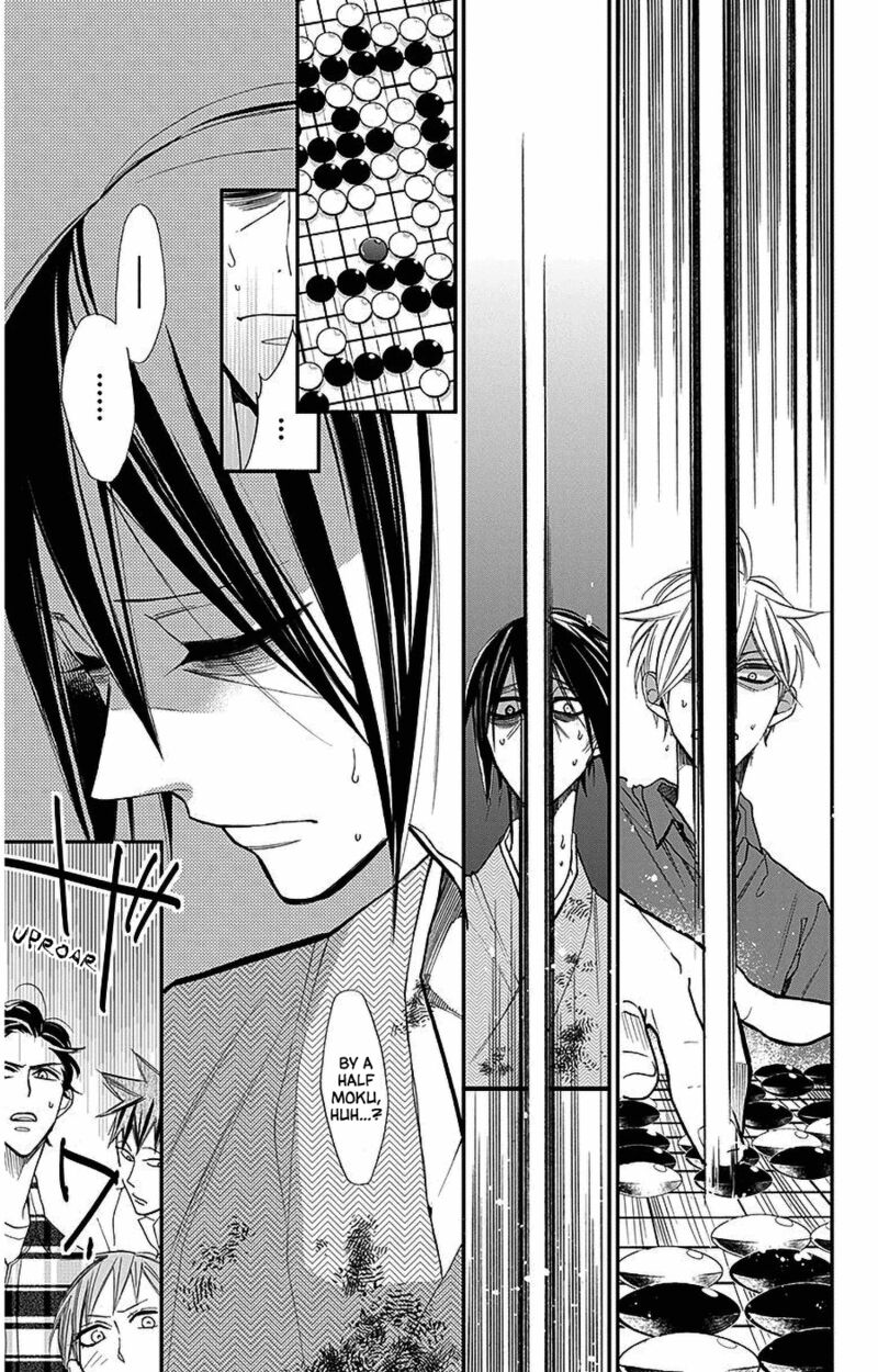 Hoshizora No Karasu 40 11