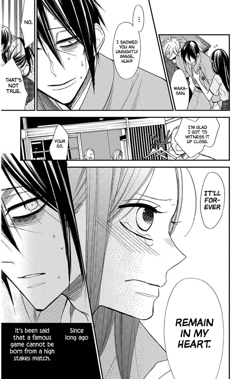 Hoshizora No Karasu 40 13
