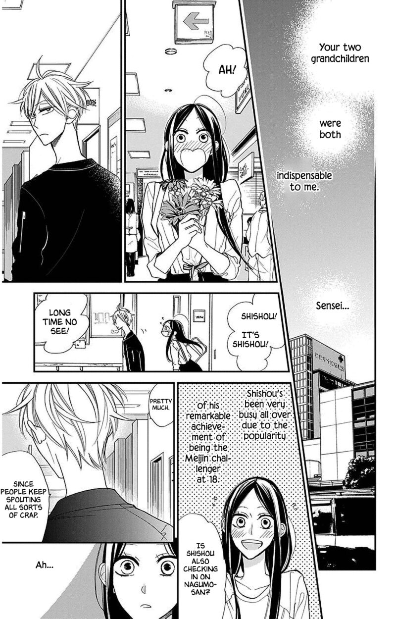 Hoshizora No Karasu 40 15