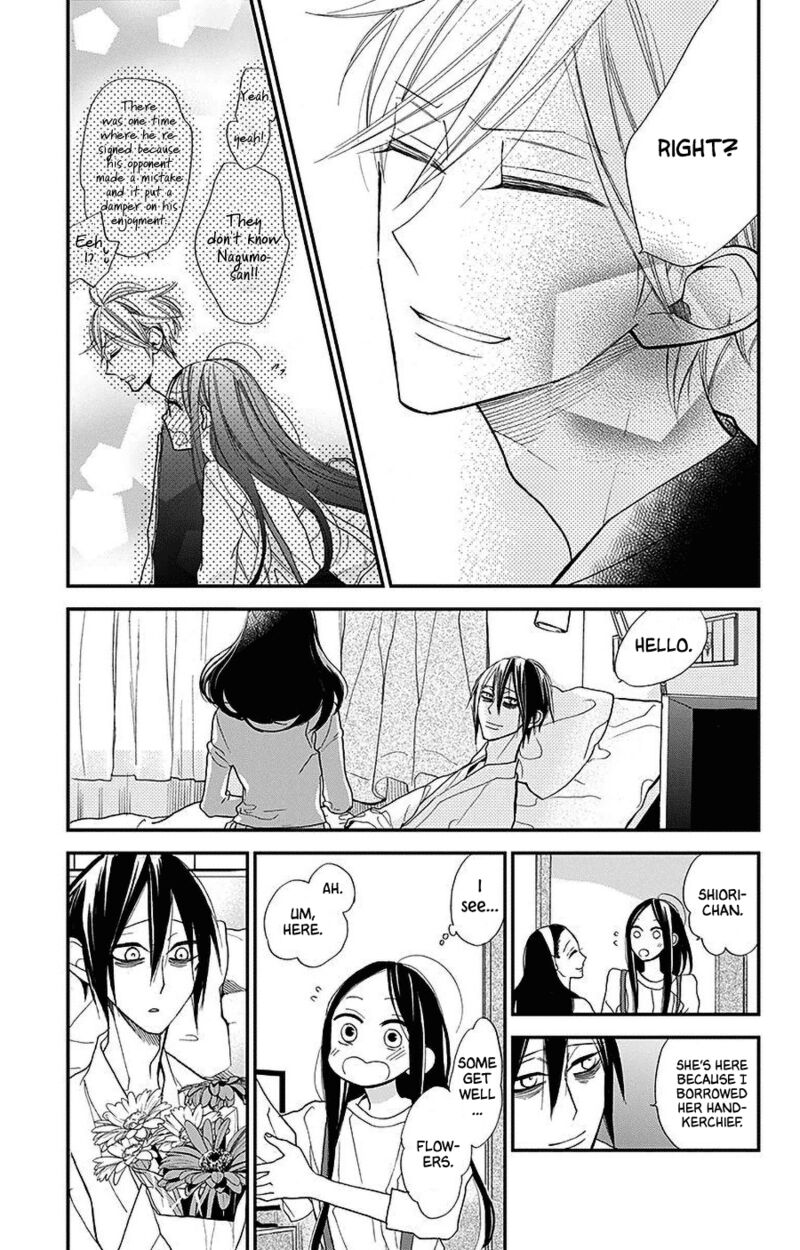 Hoshizora No Karasu 40 17