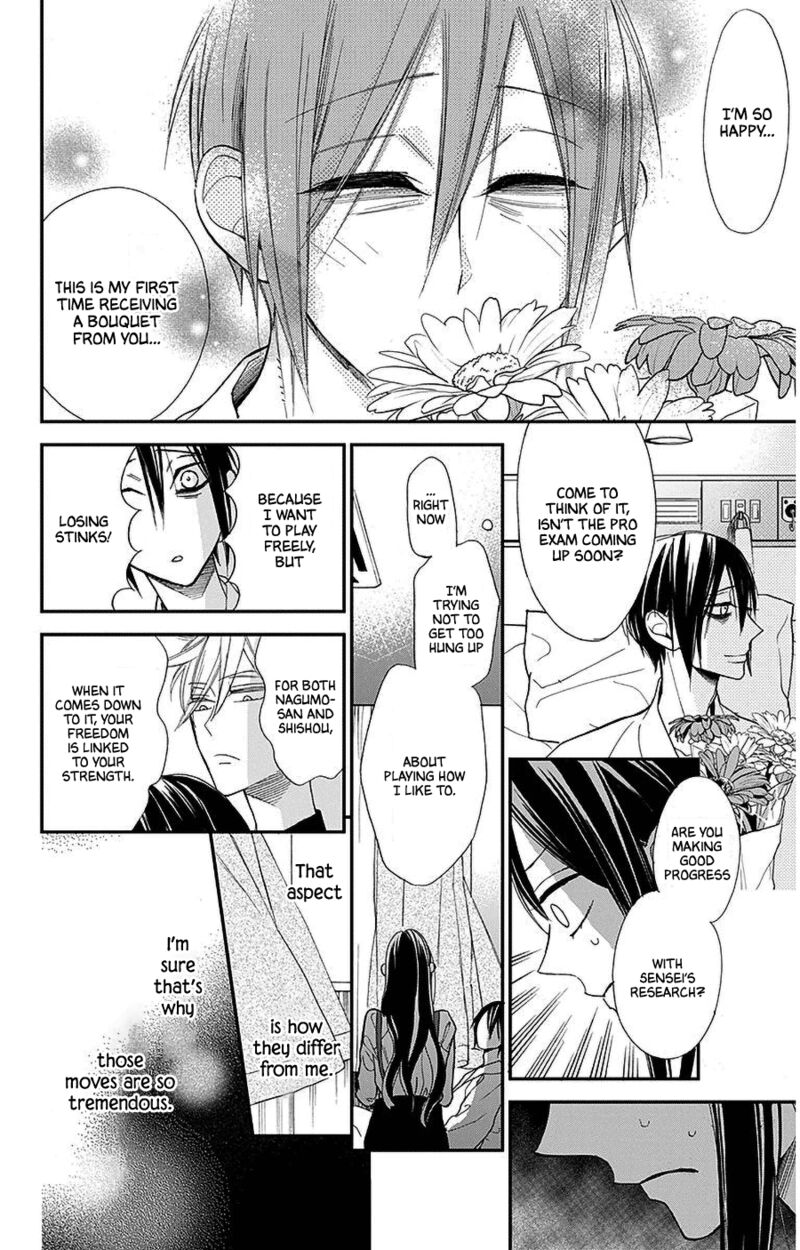 Hoshizora No Karasu 40 18