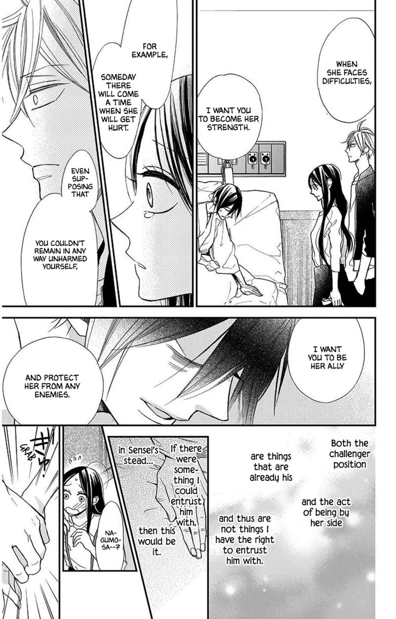 Hoshizora No Karasu 40 21