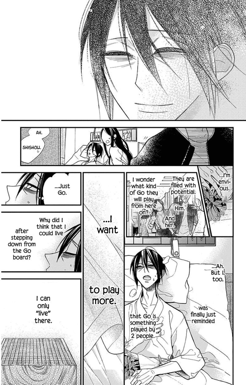 Hoshizora No Karasu 40 23