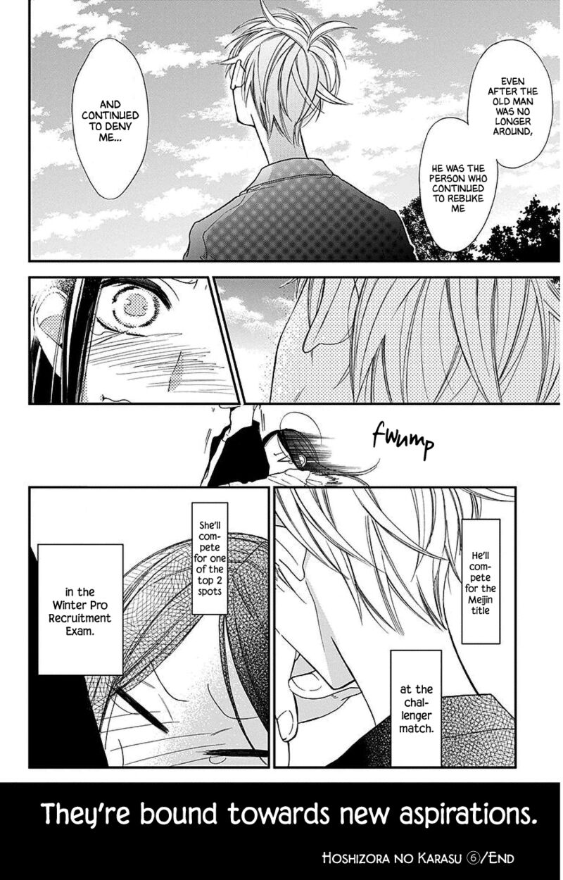 Hoshizora No Karasu 40 25
