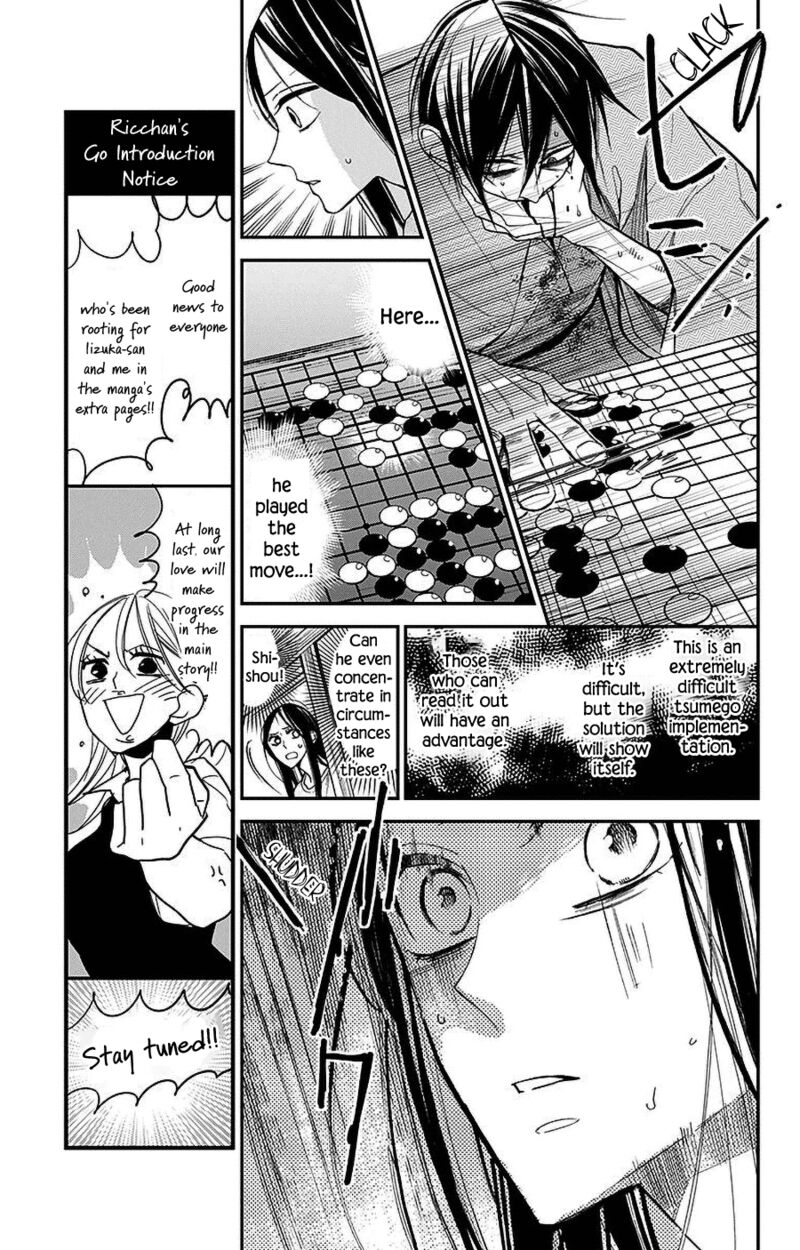 Hoshizora No Karasu 40 5
