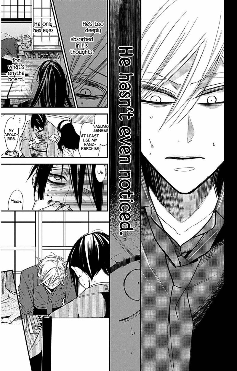Hoshizora No Karasu 40 7