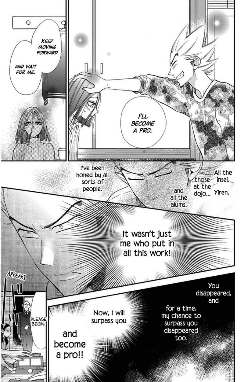 Hoshizora No Karasu 42 11
