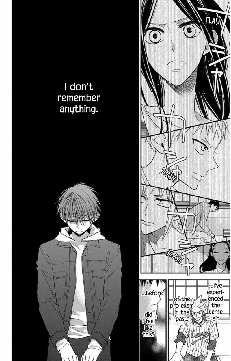 Hoshizora No Karasu 42 12