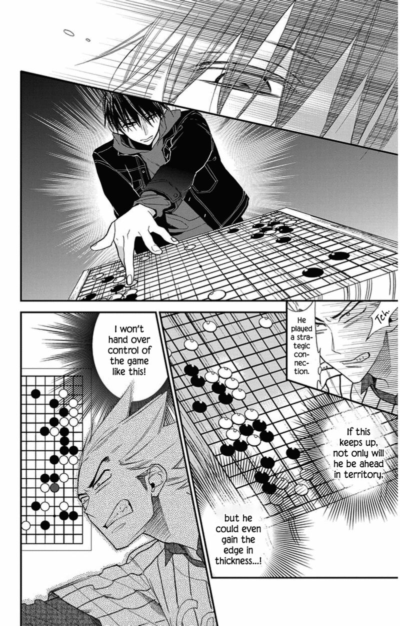 Hoshizora No Karasu 42 14